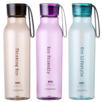 水杯便携简约运动塑料杯子学生耐温创意防漏水壶