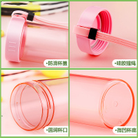 大容量随手杯创意便携塑料杯男女太空杯运动水杯健身带盖杯子