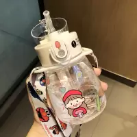 带吸管水杯便携防摔防烫学生杯子女可爱少女心塑料杯子耐温透明