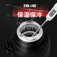 55度杯智能水杯800ml水壶降温杯男女便携1000ml大容量保温杯