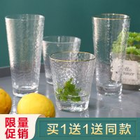 日式金边玻璃杯创意透明耐热水杯套装家用果汁饮料锤纹杯子ins风