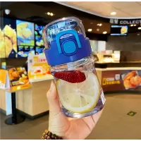 运动水杯小清新便携可爱男女塑料杯子创意个性潮流吸管杯健身韩版