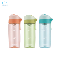 水杯学生塑料杯子随手杯创意水瓶防漏运动套装水壶两只装