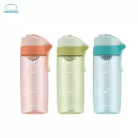水杯学生塑料杯子随手杯创意水瓶防漏运动套装水壶两只装