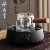 煮茶器套装玻璃煮茶壶黑茶普洱全自动煮茶炉烧茶壶小型电陶炉家用|迅米磨砂黑+侧把锥形壶