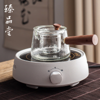 煮茶器套装玻璃煮茶壶黑茶普洱全自动煮茶炉烧茶壶小型电陶炉家用|讯米素白+侧把锥形煮茶壶