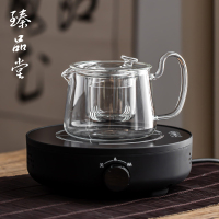 煮茶器套装玻璃煮茶壶黑茶普洱全自动煮茶炉烧茶壶小型电陶炉家用|光年—雅黑+晶彩握把透明