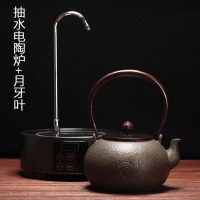 日本纯手工无涂层铸铁壶烧水壶泡茶壶专用煮水茶器电陶炉家用|抽水电陶炉+月牙叶