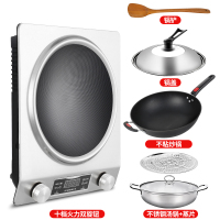 电磁炉 家用 凹面电磁炉 套装3000w爆炒凹型火锅电池炉灶|拉丝银+不粘锅套餐+汤锅