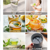 电热水瓶家用冲奶粉恒温电热水壶智能保温一体大容量