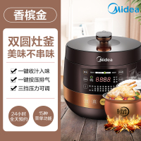 电压力锅家用智能5l压饭煲12特价3-45-6人|[版]深棕郁金色