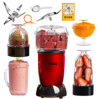 榨汁机家用全自动小型便携豆浆机果蔬料理多功能榨汁杯炸水果汁机|五杯五刀