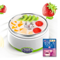 送酸奶粉多功能酸奶机自制酸奶1l|钢胆酸奶机+10小包菌粉