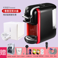 艾尔菲德胶囊咖啡机家用小型兼容大小胶囊通用咖啡粉办公室咖啡机|香香豆浆(4盒)