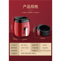 新款6828智能空气炸锅4.5l升家用多功能大容量无油脂|sb-021ts智能液晶5L红色新款智能大容量