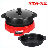 韩国乌龟锅网红鸳鸯锅家用烤涮一体分体式麦饭石多功能电火锅|鸳鸯汤锅+烤锅[店主推荐]