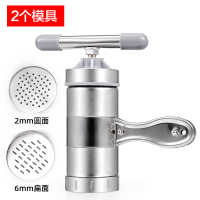 面条机家用压面机小型挤做面条机器手动饸饹面机手摇压面条小神器|压面机(两个模板)