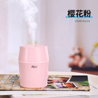 家用迷你usb小型加湿器静音卧室空气净化喷雾器床头办公室桌面车载香薰学生|[樱花粉]静音大雾量★纳米雾化★音运行