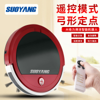 小型米特智能扫地机器人家用全自动扫地拖地吸尘三合一扫拖一体|【红色】触摸启动+弓形定点模式【配遥控器】