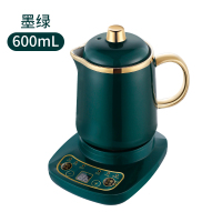 养生壶办公室小型迷你mini电热杯多功能炖盅1人2煮粥神器牛奶加热|养生壶1人用墨绿600毫升