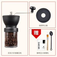 防尘盖手摇可水洗磨豆机 家用咖啡豆研磨机手动磨粉机小型粉碎机|黑亚克力款+亚克力防尘盖+赠