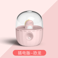 迷你usb加湿器家用静音办公室桌面卧室宿舍车载空调房学生少女可爱香薰精油小|[恐龙]插电版◆创新下出雾◇静音大雾