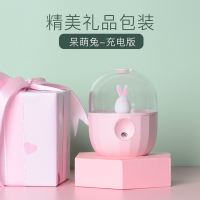 迷你usb加湿器家用静音办公室桌面卧室宿舍车载空调房学生少女可爱香薰精油|礼品包装[白兔]充电版◆创新下出雾◇静音大雾