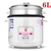 广州轻出集团牌电饭锅煮饭自动保温煮稀饭加热煲仔饭厨房电器|6升加厚不沾锅带蒸笼1000W适合6~7人