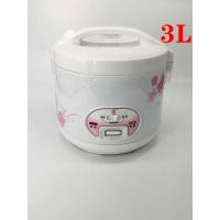 广州轻出集团牌电饭锅煮饭自动保温煮稀饭加热煲仔饭厨房电器|3升西施煲不粘+煮粥煲汤功能500W适合2~3人