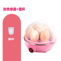 家用小型蛋卷机脆皮蛋包肠机全自动早餐机便携式华夫饼机鸡蛋杯|单层+速热型