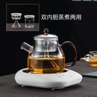 耐热玻璃蒸茶壶蒸煮茶壶家用电炉电陶炉玻璃烧水壶煮茶器套装|红把圆润蒸煮两用蒸茶壶+GM-301雅白全自动电陶炉