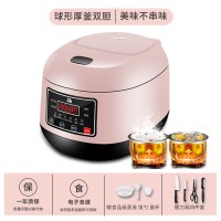 电饭煲3l家用迷你小型智能可蒸煮饭多功能1-2人宿舍3-4电饭锅|粉色3L智能升级黄金厚釜内胆(双胆送刀具煮饭更香)