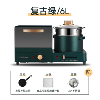早餐机家用多功能四合一全自动小型烤箱迷你多士炉烤面包机|复古绿