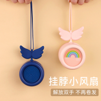 懒人挂脖子小风扇usb可充电迷你手持学生便携式静音随身户外小型无叶儿童手拿电动微型无声大风力电扇