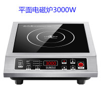 特价苏泊乐家用智能电磁炉2200w-3000w多功能火锅爆炒小型一体锅|平面电磁炉3000W按键款