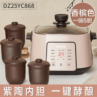 隔水电炖炖锅燕窝炖盅全自动智能家用煲汤陶瓷煮粥神器2.5l|白色+紫色