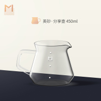 目冲咖啡壶套装 咖啡过滤杯器具 细口滤壶手冲杯分享壶|英砂·分享壶450ml
