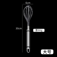 304不锈钢手动打蛋器家用烘焙鸡蛋清打发器奶油搅拌器厨房小工具|大号(送蛋清分离器)
