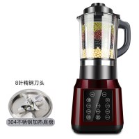 新款破壁机家用静音加热自动小型豆浆机榨汁机多功能料理机德国|304不锈钢加热底盘,易清洗(暗红色触控)