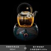 泡茶壶耐温加厚花茶壶家用套装电陶炉煮茶器烧水玻璃茶壶小容量|荷塘夜色南瓜壶+蕉叶蝉小炉