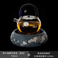 泡茶壶耐温加厚花茶壶家用套装电陶炉煮茶器烧水玻璃茶壶小容量|苹果壶+有田烧炉