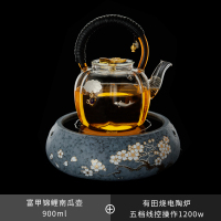 泡茶壶耐温加厚花茶壶家用套装电陶炉煮茶器烧水玻璃茶壶小容量|富甲锦鲤南瓜壶+有田烧炉