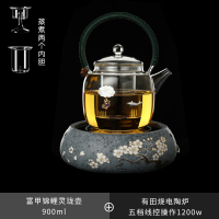 泡茶壶耐温加厚花茶壶家用套装电陶炉煮茶器烧水玻璃茶壶小容量|富甲锦鲤灵珑壶+有田烧炉