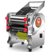 压面机电动不锈钢家用全自动面条机小型商用多功能擀面皮饺子皮机|160豪华款(不锈钢外壳+不锈钢面滚+钢面刀)370W