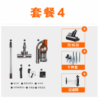德国无线吸尘器家用强力小型静音手持推杆车载充电大吸力地毯除螨|827魅橙+11件套+除螨刷+3年质保维修