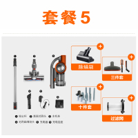 德国无线吸尘器家用强力小型静音手持推杆车载充电大吸力地毯除螨|827魅橙+14件套+除螨刷+3年质保维修