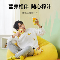 皮卡丘榨汁机家用水果小型炸果汁机便携式充电动多功能榨汁杯