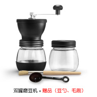 啡忆 手摇磨豆机 家用咖啡豆研磨机 小型手动咖啡机磨粉机可水洗|双罐水磨豆机(灰色)