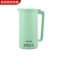 迷你豆浆机家用免过滤单人小型多功能全自动智能破壁机免加热1一2|SJ-5420绿色