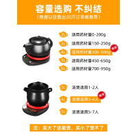 煎药壶家用全自动熬药砂锅插电煮煎中药壶电药罐炖熬中药锅|容量选购不纠结[收藏★8年质保]
